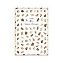【暮らしラクラク応援セール】Sha-Nail Pro 写ネイル ネイルシール Stone -Brown- RUMI-014【取り寄せ・返品不可商品】