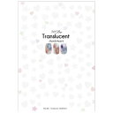 【暮らしラクラク応援セール】Sha-Nail Pro 写ネイル ネイルシール Translucent -Star&Heart- TRA-003【取り寄せ・返品不...