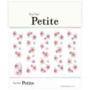 【暮らしラクラク応援セール】Sha-Nail Petite 写ネイル ネイルシール Petite さくら PET-019【取り寄せ・返品不可商品】