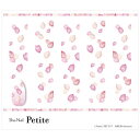 【暮らしラクラク応援セール】Sha-Nail Petite 写ネイル ネイルシール Petite SAKURA(breeze) PET-017【取り寄せ・返品不...