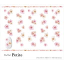 【暮らしラクラク応援セール】Sha-Nail Petite 写ネイル ネイルシール Petite 奥ゆきさくら-Mille-feuille blossom PE...