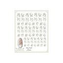【暮らしラクラク応援セール】Sha-Nail More 写ネイル ネイルシール Drawing Flowers (Clear) MDF-002【取り寄せ・返品不...