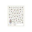 【暮らしラクラク応援セール】Sha-Nail More 写ネイル ネイルシール Ivy (Brown) MIV-001【取り寄せ・返品不可商品】