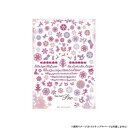 【暮らしラクラク応援セール】Sha-Nail Pro 写ネイル ネイルシール スノードリーム(ピンク) SD-003【取り寄せ・返品不可商品】