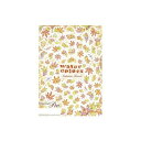 【暮らしラクラク応援セール】Sha-Nail Pro 写ネイル ネイルシール Water Colors(Autumn Leaves) WCAL-001【取り寄せ...