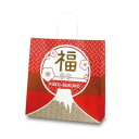 【暮らしラクラク応援セール】自動紐手提袋 T-6 Mt.福 1604 50枚【取り寄せ・返品不可商品】