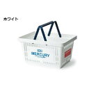 【暮らしラクラク応援セール】キーストーン マーキュリー マーケット バスケット ホワイト・MEMABAWH【取り寄せ・返品不可商品】(3)