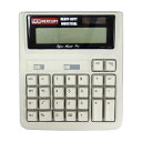 【暮らしラクラク応援セール】キーストーン マーキュリー ソーラーカリキュレーター ベージュ MESOCABE【取り寄せ・返品不可商品】