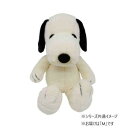 【暮らしラクラク応援セール】PEANUTS SNOOPY スヌーピー ベーシックヴィンテージ M 174055-22【取り寄せ・返品不可商品】