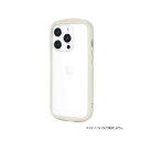 【暮らしラクラク応援セール】iPhone 15 Pro 耐衝撃ハイブリッドケース 「Cleary」 ミルクホワイト LN-IP23PLCWH【取り寄せ・返品不可...