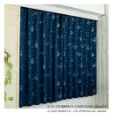 【暮らしラクラク応援セール】サンリオ クロミ 箔遮光カーテン 100×200cm SS-11-208-21【取り寄せ・返品不可商品】