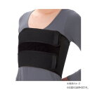 【暮らしラクラク応援セール】アドールスタンダード ブラック S 033112【取り寄せ・返品不可商品】