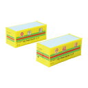 【暮らしラクラク応援セール】福山通運 20f UC7コンテナ 2個入り A106-1【取り寄せ・返品不可商品】