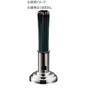 【暮らしラクラク応援セール】ナカムラ商事 ステンレス線香立(木立)【取り寄せ・返品不可商品】