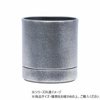 【暮らしラクラク応援セール】MC円柱メタルecoポット皿付 鉄はエコ SLB 3.5　3200027SLB【取り寄せ・返..