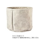 【暮らしラクラク応援セール】MHレザーポット6号 アッシュグレー 7700154【取り寄せ・返品不可商品】