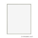 【暮らしラクラク応援セール】A.P.J. フィットF610X915 シルバー 0020195333【取り寄せ・返品不可商品】