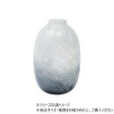 【暮らしラクラク応援セール】DGポロロングφ10xH15.5 グレイバブリッシュ 2C00053GYB【取り寄せ・返品不可商品】
