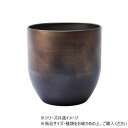 【暮らしラクラク応援セール】MC円形アールメタルDBRφ17xH17 3200036DBR【取り寄せ・返品不可商品】