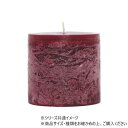 【暮らしラクラク応援セール】TIMキャンドル8x8 WNワインレッド 810245WN【取り寄せ・返品不可商品】