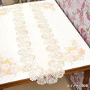 【暮らしラクラク応援セール】テーブルランナー ローズ柄レース 30×120cm SMP-1909-30120OV【取り寄せ・返品不可商品】