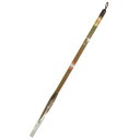 【暮らしラクラク応援セール】長栄堂 弘法(7号) イタチ毛 16470【取り寄せ・返品不可商品】