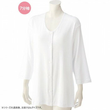 【暮らしラクラク応援セール】ケアファッション 7分袖大寸ホックシャツ(婦人) ホワイト 5L 3811714【取り寄せ・返品不可商品】