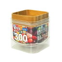 【暮らしラクラク応援セール】biite 重なるキャニスター バンブー (スクエア) 300ml 813can_b_sq_300【取り寄せ・返品不可商品】