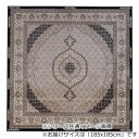 【暮らしラクラク応援セール】ヘラティ 国産モケット織り カーペット ベージュ 185x185cm OHRTY185BE【取り寄せ・返品不可商品】