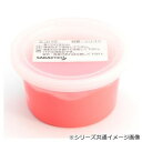 【暮らしラクラク応援セール】エコパテ 2.3kg レッド ミディアムソフト DMG-22303【取り寄せ・返品不可商品】