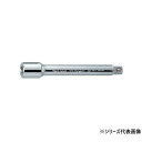 【暮らしラクラク応援セール】ミトロイ(MITOLOY) 1/2 エクステンションバー 250mm 4EX250【取り寄せ・返品不可商品】