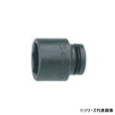 【暮らしラクラク応援セール】ミトロイ(MITOLOY) 1/2 インパクトレンチ用 ソケット 5/8 P4-5/8【取り寄せ・返品不可商品】