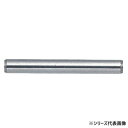 【暮らしラクラク応援セール】ミトロイ(MITOLOY) 3/8 インパクトレンチ用 ピン 3-3 5本セット PP3-3S【取り寄せ・返品不可商品】