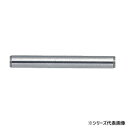 【暮らしラクラク応援セール】ミトロイ(MITOLOY) 1/2 インパクトレンチ用 ピン 4-2 5本セット PP4-2S【取り寄せ・返品不可商品】