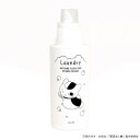 【暮らしラクラク応援セール】夏目友人帳 ニャンコ先生 ランドリーボトル 洗剤ボトル 500ml 耐熱60度まで【取り寄せ・返品不可商品】
