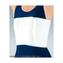 【暮らしラクラク応援セール】アルケア バストバンド・エース 3L 16831 940001【取り寄せ・返品不可商品】