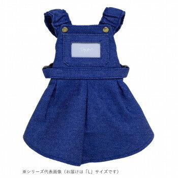 【暮らしラクラク応援セール】ペット用品 ドッグウェア デニムワンピース Navy/ネイビー Lサイズ DG-DN..