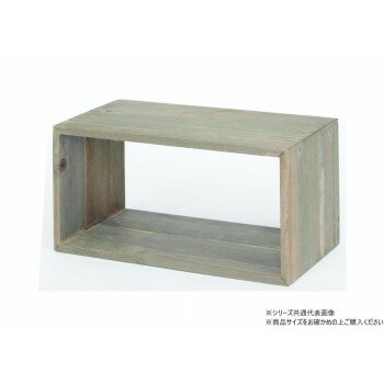 【暮らしラクラク応援セール】村田屋産業 ウッドロングボックス 6410【取り寄せ・返品不可商品】