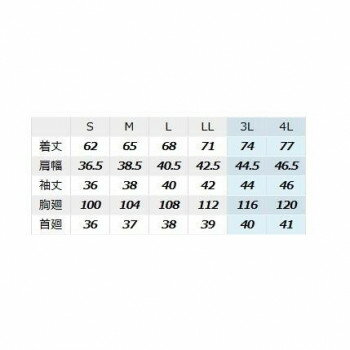 ソーシャル メンズ 花柄 プリント 長袖 シャツ ビジネス カジュアル トップスス スス ボトムス 春秋