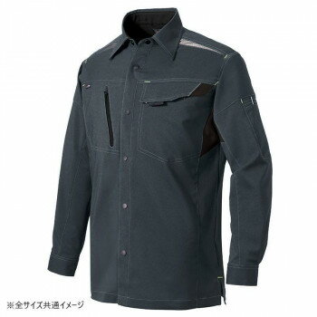【暮らしラクラク応援セール】アイトス 長袖シャツ(男女兼用)(薄地) チャコール 014 M 2535【取り寄せ・返品不可商品】 【暮らしラクラク応援セール】アイトス 長袖シャツ(男女兼用)(薄地) チャコール 014 M 2535【取り寄せ・返品不可商品】