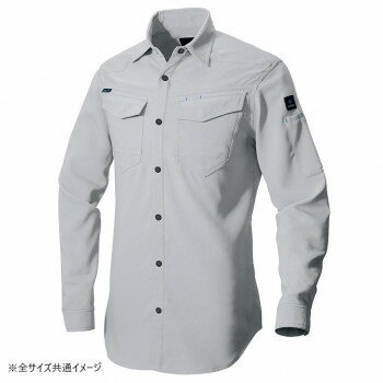 【暮らしラクラク応援セール】アイトス 長袖シャツ(男女兼用)(薄地) シルバーグレー 003 6L 2935【取り寄せ・返品不可商品】 【暮らしラクラク応援セール】アイトス 長袖シャツ(男女兼用)(薄地) シルバーグレー 003 6L 2935【取り寄せ・返品不可商品】