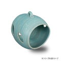 【暮らしラクラク応援セール】清風 ハンギングボール トルコ HB88-A03【取り寄せ・返品不可商品】