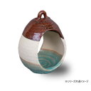 【暮らしラクラク応援セール】清風 ハンギングボール 二彩(簡易箱) HB88-A06K【取り寄せ・返品不可商品】