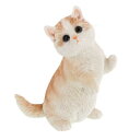 【暮らしラクラク応援セール】Benny's ベニーズキャット(マンチカン) QB-009BR【取り寄せ・返品不可商品】