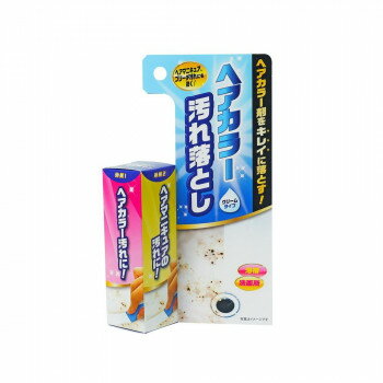 【暮らしラクラク応援セール】高森コーキ ヘアカラー汚れ落とし TU-132【取り寄せ・返品不可商品】(3)