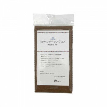 【暮らしラクラク応援セール】NEWレザーケアクロス【取り寄せ・返品不可商品】