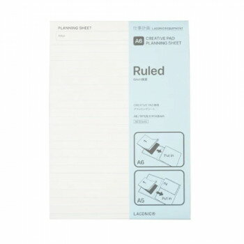 【暮らしラクラク応援セール】A6プランニングシート B(6mm横罫) LEQ12-B【取り寄せ・返品不可商品】