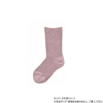 ※お届け地域により、別途運賃がかかる場合やお届けできない場合がございますので、お問い合わせ下さい。 大人気ロングセラー商品。ゴムが入っていない、超ゆったりタイプの靴下です。あまり歩かれない方、足のむくみやすい方にも適しています。サイズ22〜24cm個装サイズ：26.8×13.4×3cm重量個装重量：70g素材・材質綿、ナイロン生産国日本広告文責 (有)Gグローバル 058-216-2175 ■購入前に必ずご確認ください■ ●こちらの商品につきまして当店別倉庫から発送となります。 配送センターに配送指示をした時点でキャンセルができなくなります。 キャンセル料が発生致しますのでご注意ください。 ●各商品別に運送会社が異なります。ご希望の運送会社指定はできません。 また、営業所止めの配達指定も対応はできません。 ●お届けは軒先渡しとなります。搬入、組み立て、設置等は宅配業者に依頼しても対応できません。 ●配達指定日は指定できません。 配送センターからの発送タイミングでのお届けとなります。お急ぎの方は予め納期確認をお願い致します。 ●熨斗、ラッピング対応はできません。 ●配送センターから直接発送となりますので、納品書、領収書等は同梱されません。 ご希望の方は当店までご連絡お願い致します。 ●北海道、沖縄、離島地域にお住まいの方は送料600円追加となります。 送料無料と記載の商品も送料600円追加となります。金額は購入後に修正させて頂きますのでご注意ください。fk094igrjs