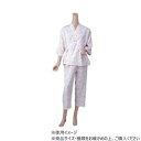 【暮らしラクラク応援セール】神戸生絲 婦人カラーおくつろ着(付袖)L No.86 ピンク【取り寄せ・返品不可商品】