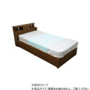 【暮らしラクラク応援セール】神戸生絲 防水ソフトパイルシーツ(無地)90×145cm BPS-1 サックス【取り寄せ・返品不可商品】